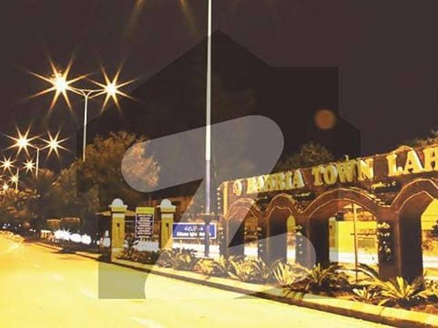 10 marla plot number 578 for sale in alamgir block bahria town lahore