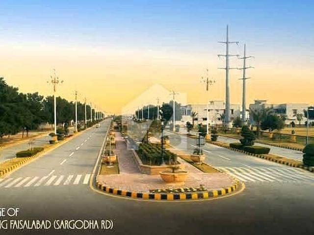 10 Marla Plot Available For Sale In Citi Housing Samundari Road Faisalabad