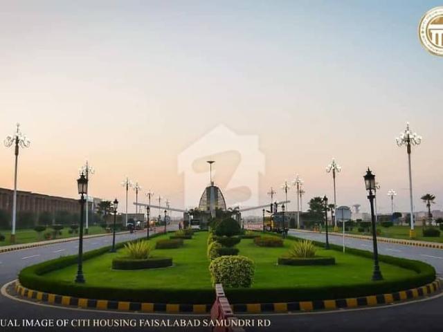 10 Marla Plot Available For Sale In Citi Housing Samundari Road Faisalabad