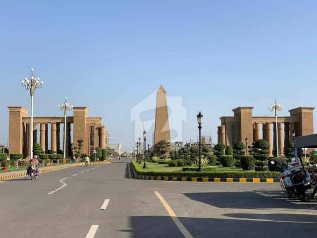 10 Marla Plot Available For Sale In Citi Housing Sargodha Road Faisalabad