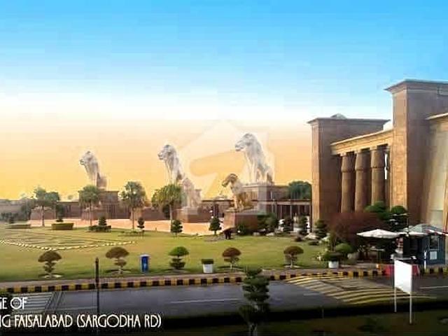 10 Marla Plot Available For Sale In Citi Housing Sargodha Road Faisalabad
