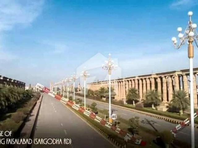 10 Marla Plot Available For Sale In Citi Housing Sargodha Road Faisalabad
