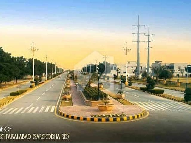 10 Marla Plot Available For Sale In Citi Housing Sargodha Road Faisalabad