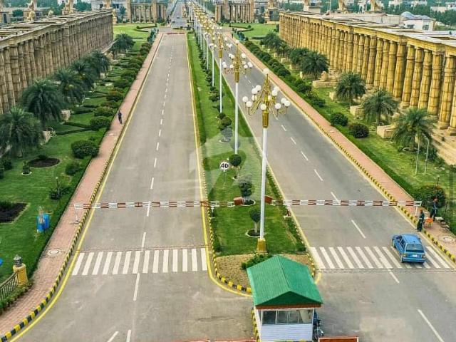10 Marla Plot Available For Sale In D Block Citi Housing Sargodha Road Faisalabad