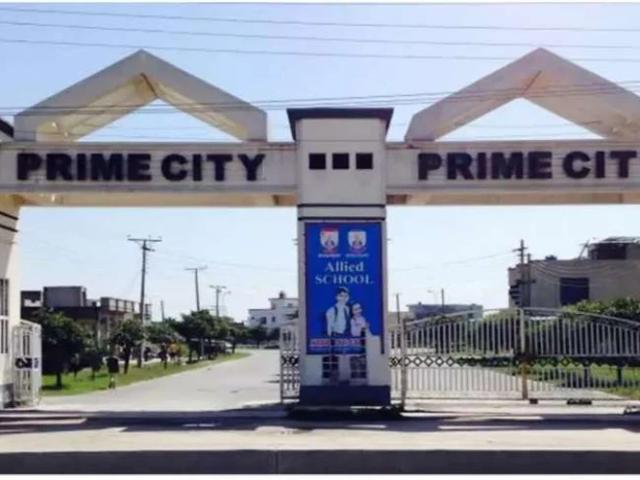 10 marla plot facing park Gujranwala ID 68442