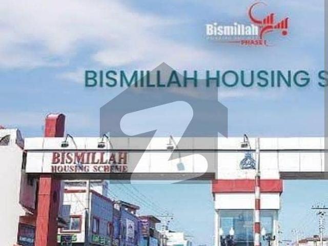 10 Marla Plot For Sale On 60 Feet Road Jinnah Block