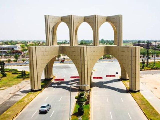 10 marla plot for sale bhs phase 2 in Pakistan | Clasf real estate
