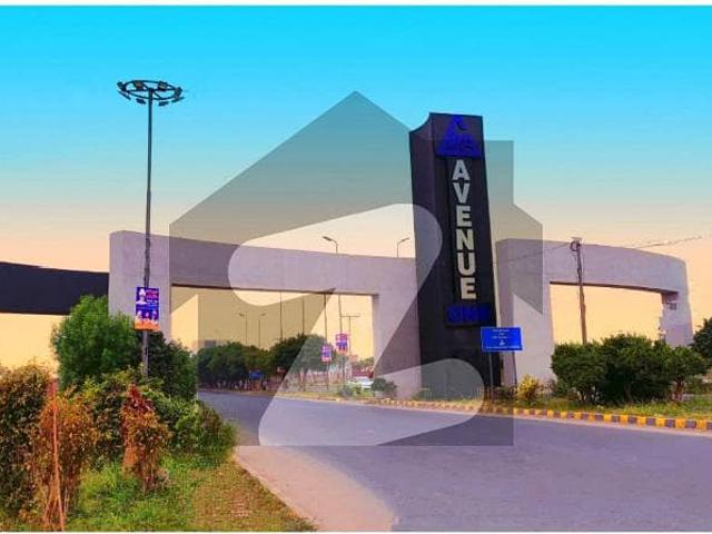 10 Marla Plot For Sale C Block, LDA Avenue 1