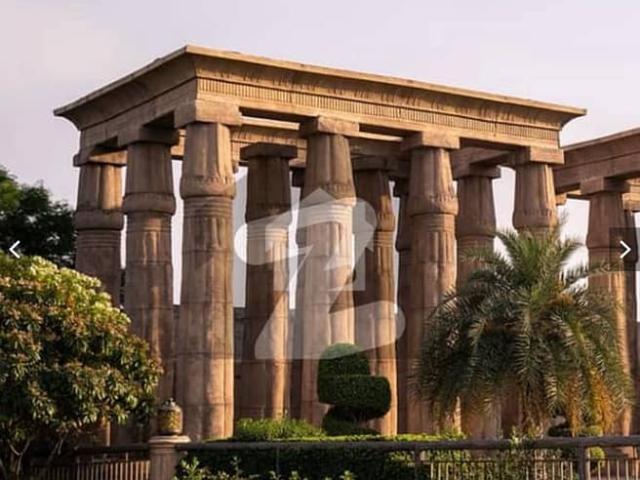 10 Marla PLOT For SALE CITIHOUSING samundri road Faisalabad