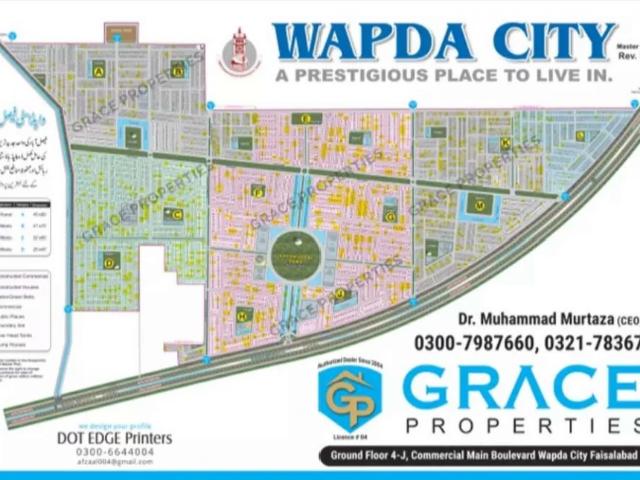 10 Marla *Plot For Sale* Faisalabad ID 31543