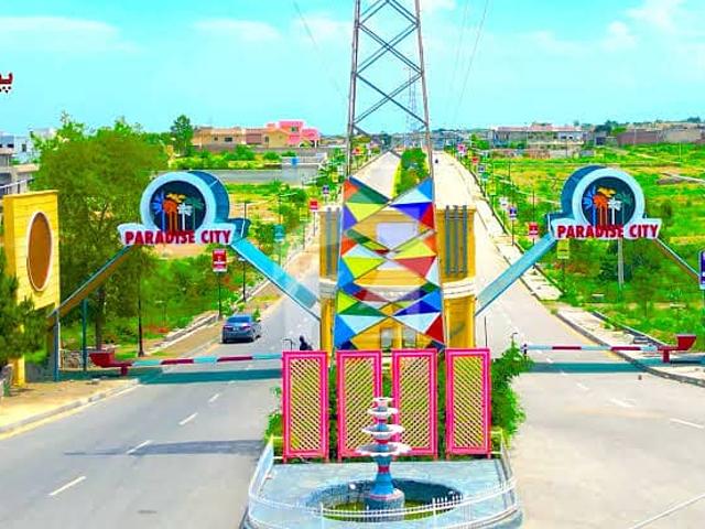 10 Marla Plot For Sale In Multan