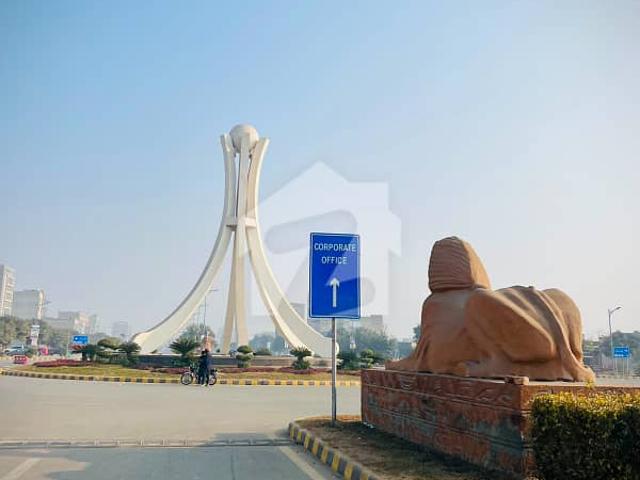10 marla plot for sale in new lahore city phase 2
