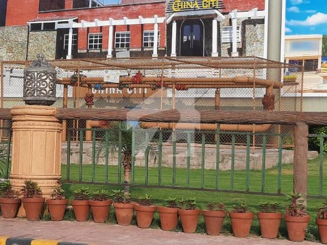 10 Marla Plot For Sale In B Block Citi Housing Sargodha Road Faisalabad