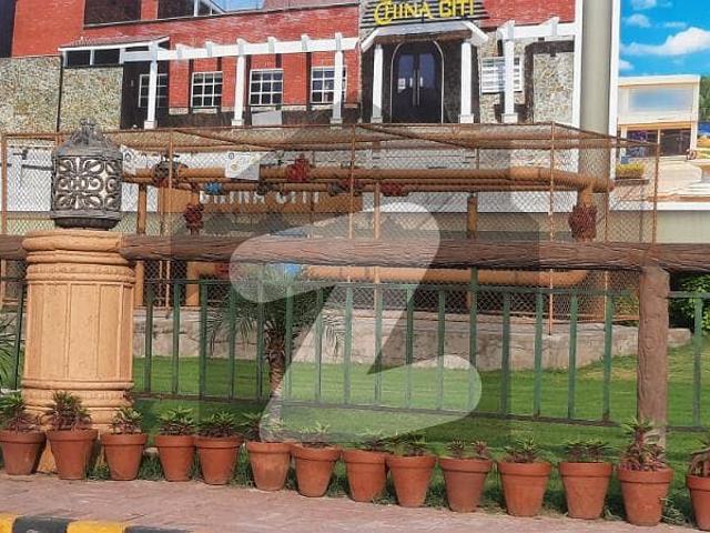 10 Marla Plot For Sale In B Block Citi Housing Sargodha Road Faisalabad