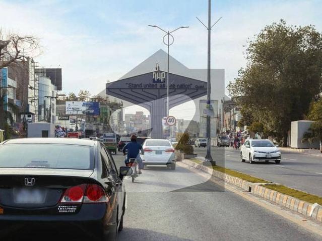 10 marla plot for sale in b block dha phase 5 lahore