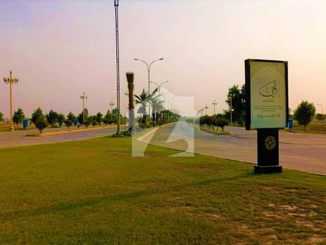 10 marla plot for sale in g5 block phase 4