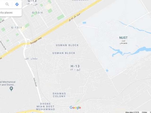 10 Marla Plot for SALE in H 13 near NUST University Islamabad H 13 ID 18558