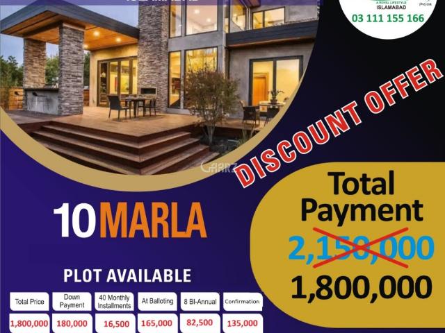 10 Marla Plot for Sale in Islamabad Kingdom Valley Plot For Sale