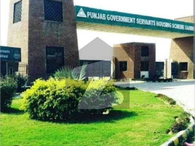 10 Marla Plot For Sale In PGSHF Sahiwal