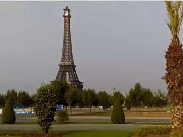 10 Marla plot for Sale in Tauheed block Sector, F Bahria town lhr Lahore Bahria Town ID 29785