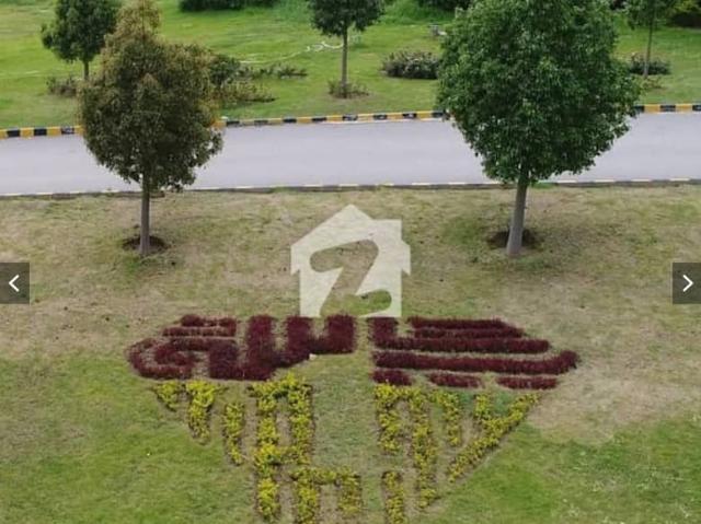 10 Marla Plot for Sale in TopCity 1 Block D Extension | Prime Location | Investor Rate