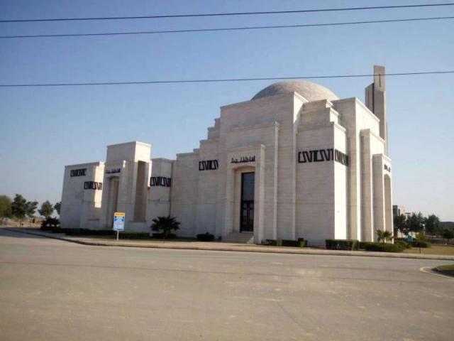 10 Marla Plot For Sale Lahore Bahria Town ID 54854