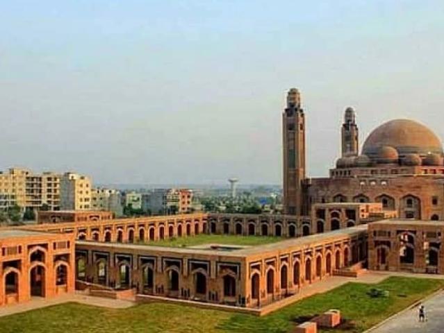 10 marla plot for sale Plot In alamgir ext block bahria town lahore Bahria Town ID 81697