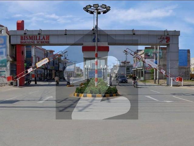 10 Marla Plot For Sale
