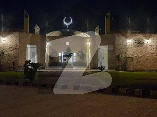 10 Marla Plot In B Block Citi Housing Sargodha Road Faisalabad