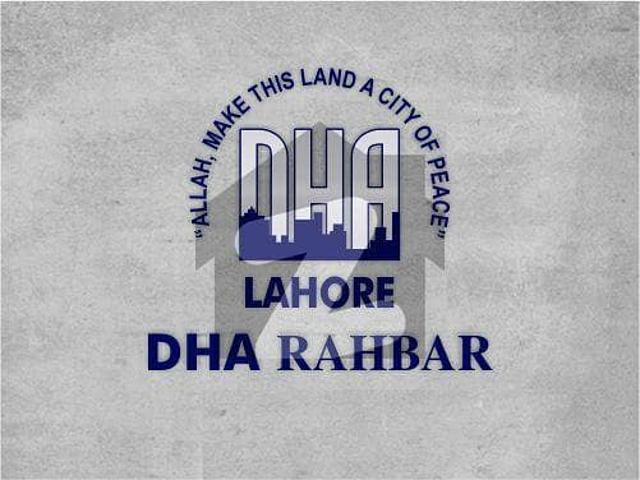10 Marla Plot Phase 1 Block C | Builder Location | Prime Access from PINE AVENUE 150'FR ROAD