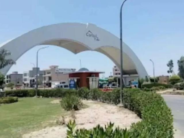 10 Marla Plots For Sale In Block C Lahore Central Park Housing Scheme ID 54332
