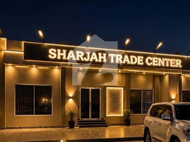 10 Marla Premium Commercial Plot For Plaza In Sharjah Trade Center Sahiwals Future Business Hub