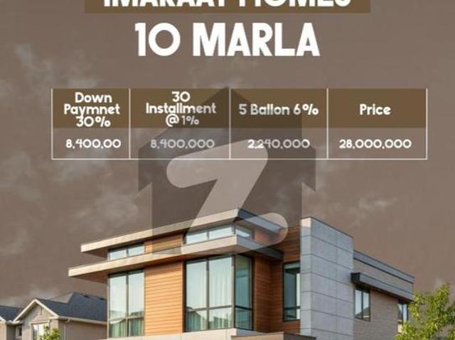 10 Marla Prime Location Double Storey House Available For Sale In DHA Bahawalpur