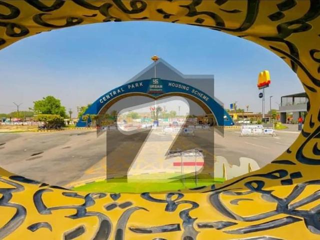10 Marla Ready To Possession All Dues Paid Residential Plot Is Available For Sale