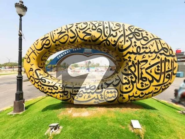 10 Marla Ready To Possession All Dues Paid Residential Plot Is Available For Sale