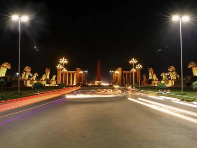 10 Marla Resident Plot Available for sale in Phase 3 Gujranwala Citi Housing Society ID 84261