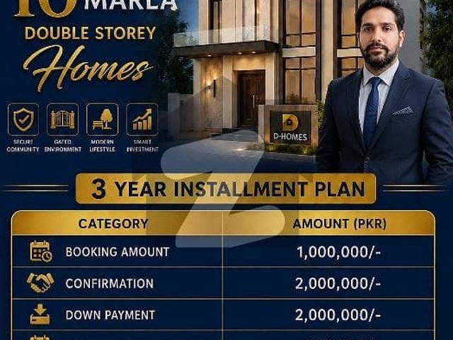 10 Marla Residential Villa