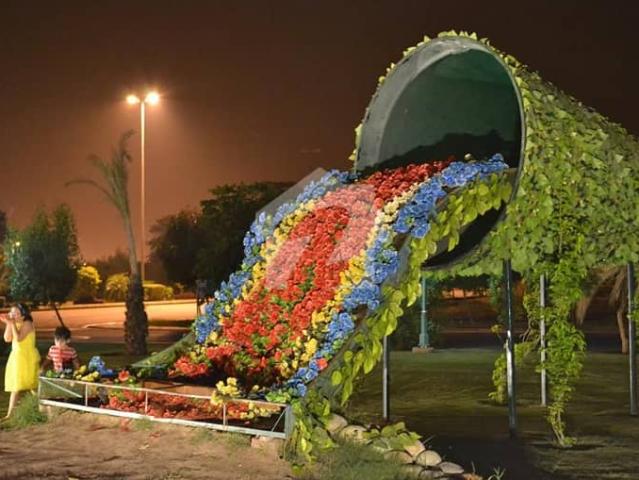 10 Marla Residential Plot Not Paid For Sale In Ghazi Block Sector F Bahria Town Lahore