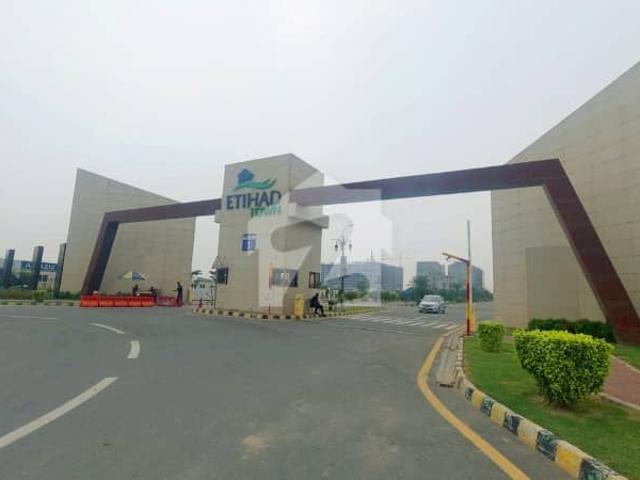 10 marla residential plot on 2 year easy instalment plan in etihad town phase 1
