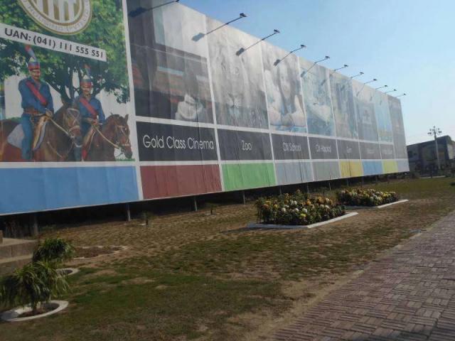 10 Marla Residential Plot At Good Location For Sale. Faisalabad ID 47590