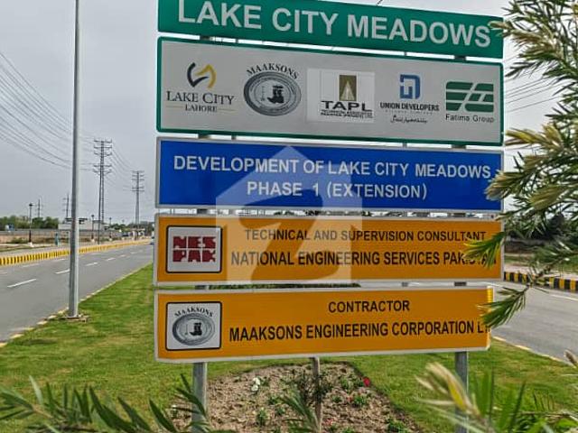 10 Marla Residential Plot Available For Sale