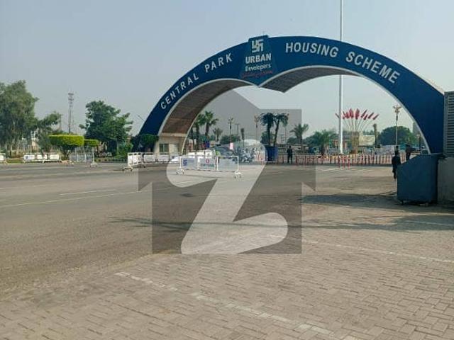 10 Marla Residential Plot Available For Sale Very Low Price
