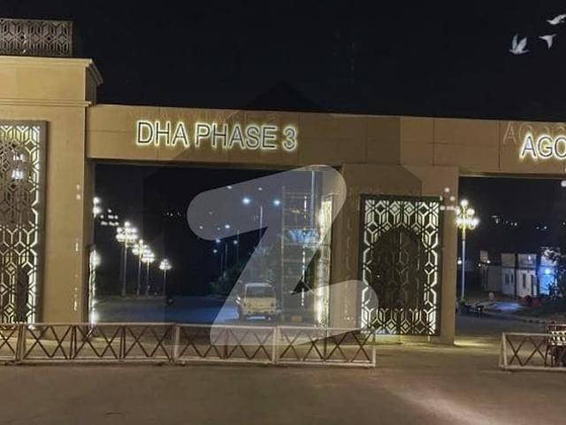 10 Marla Residential Plot Available For Sale In Block E