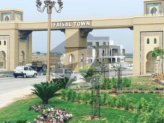 10 Marla Residential Plot Available For Sale In Faisal Town F 18 Islamabad