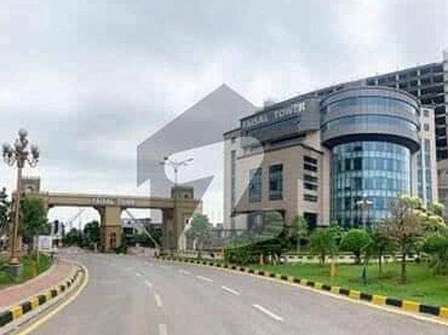 10 Marla Residential Plot Available For Sale in Faisal Town phase 1 of Block B islamabad Pakistan