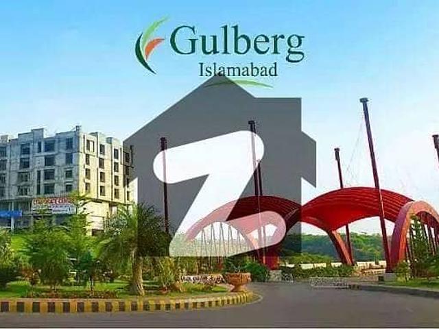 10 Marla Residential Plot Available For Sale In Gulberg Residencia Block V Prime Location & Best Investment Opportunity