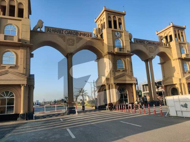 10 Marla Residential Plot Available For Sale In Hafeez Garden Phase 2 Canal Road Near Jallo Lahore
