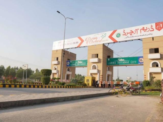 10 Marla Residential Plot Available In Lahore Motorway City ID 39391