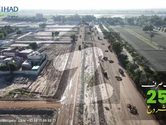 10 Marla Residential Plot For Sale At Prime Location Of Etihad Garden Phase 2