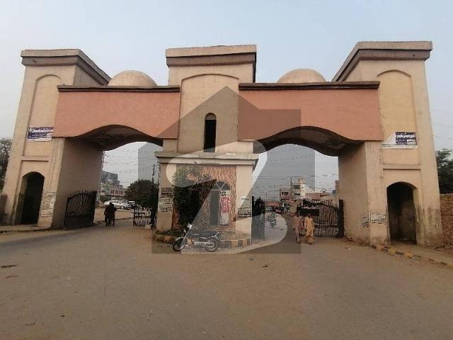 10 Marla Residential Plot For sale In Beautiful Fatima Jinnah Town Block C